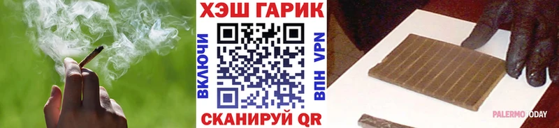 Гашиш hashish  наркотики  Ясный 
