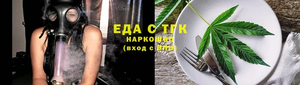 MDMA Premium VHQ Краснотурьинск