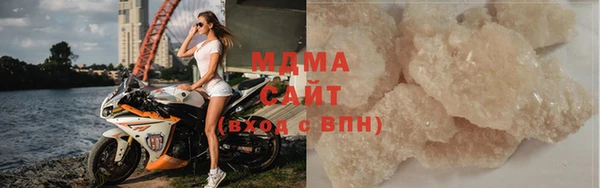 ALPHA PVP Краснослободск