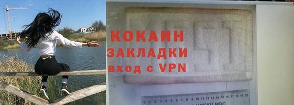 MDMA Premium VHQ Краснотурьинск