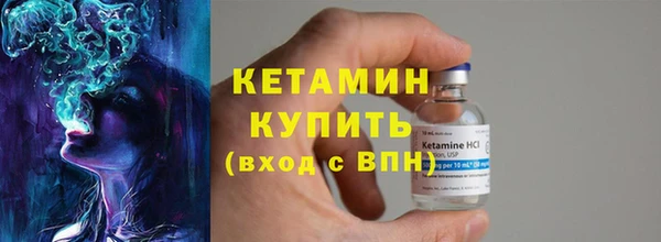 индика Красноперекопск