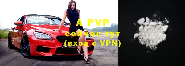 MDMA Premium VHQ Краснотурьинск