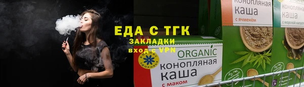 MDMA Premium VHQ Краснотурьинск