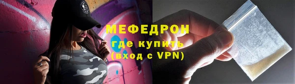 MDMA Premium VHQ Краснотурьинск