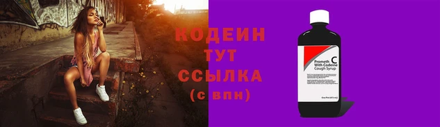 MDMA Premium VHQ Краснотурьинск