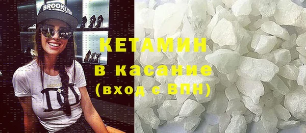 индика Красноперекопск
