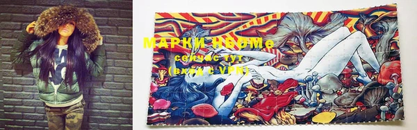 MDMA Premium VHQ Краснотурьинск