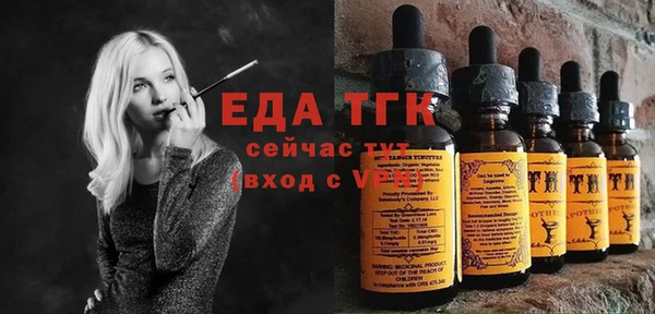 MDMA Premium VHQ Краснотурьинск