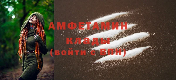 индика Красноперекопск