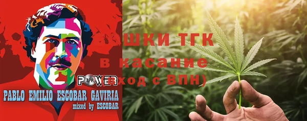 MDMA Premium VHQ Краснотурьинск
