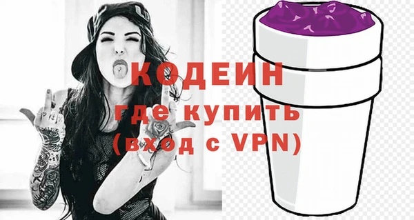MDMA Premium VHQ Краснотурьинск