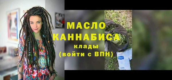 MDMA Premium VHQ Краснотурьинск