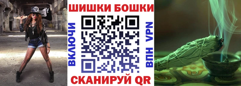 Конопля OG Kush  Ясный 